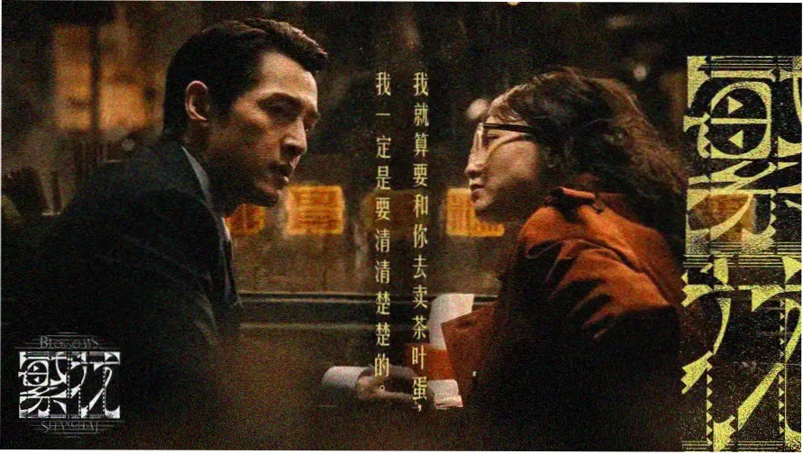星际穿越 97影院在线观看
